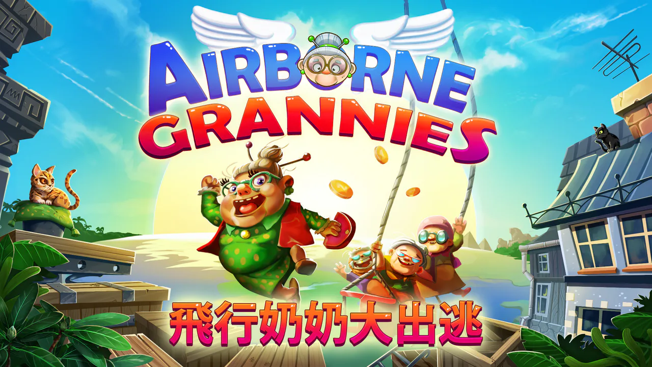 Airborne Grannies 飞行奶奶大出逃