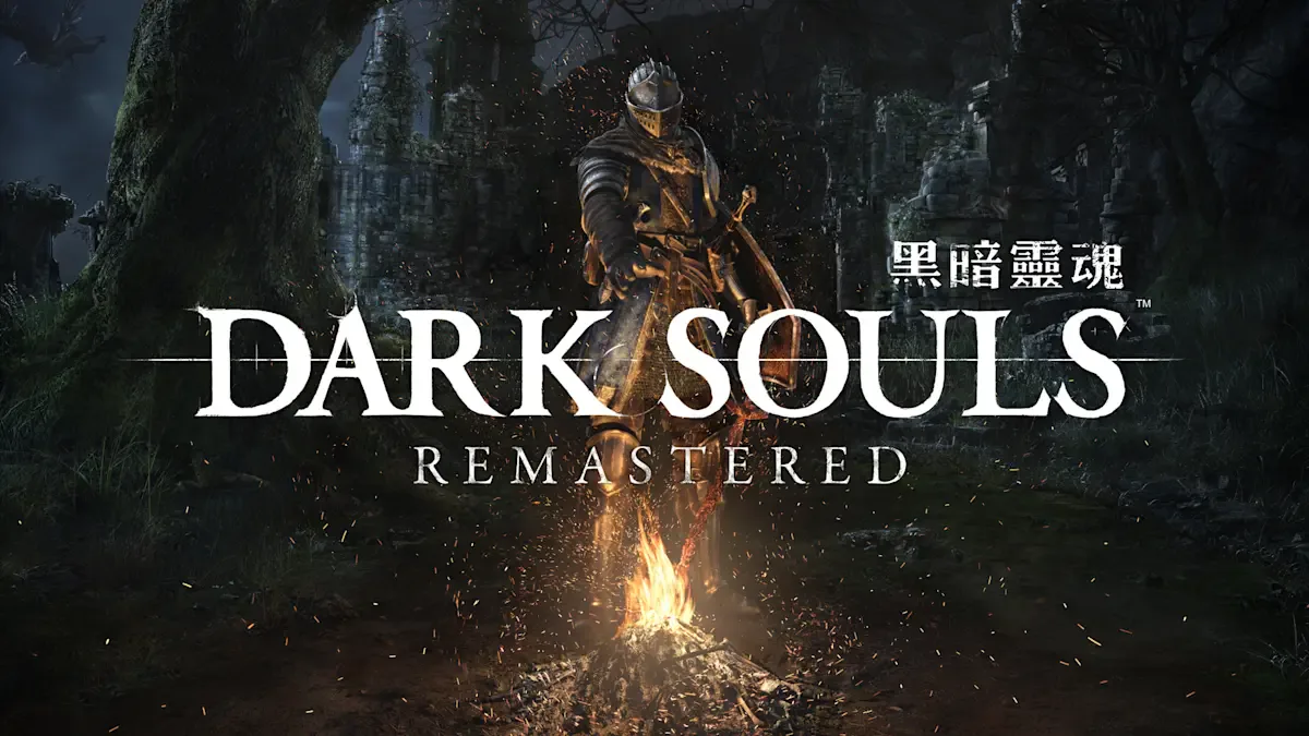 DARK SOULS™: Remastered