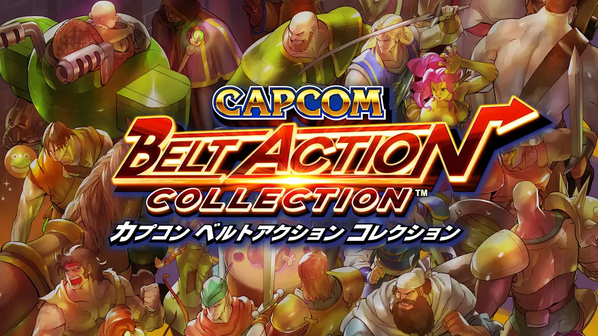 CAPCOM皮带动作系列