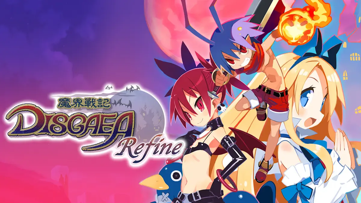 魔界战记DISGAEA Refine