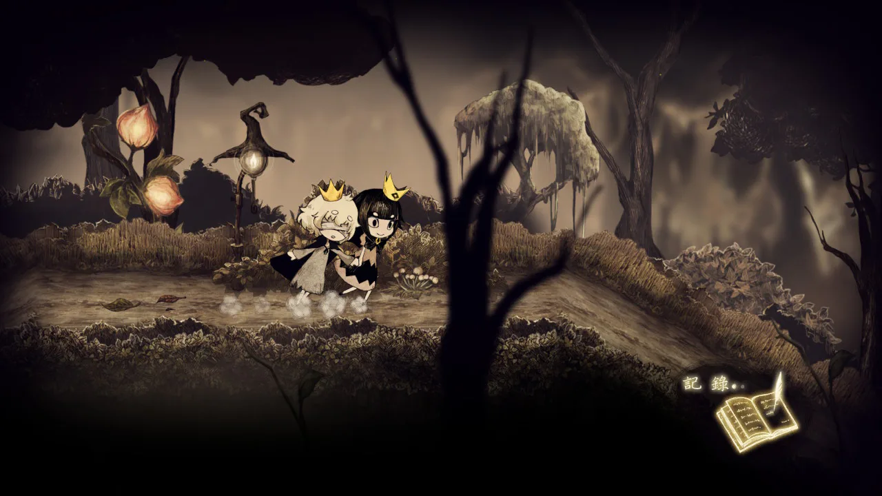 说谎公主与盲眼王子
