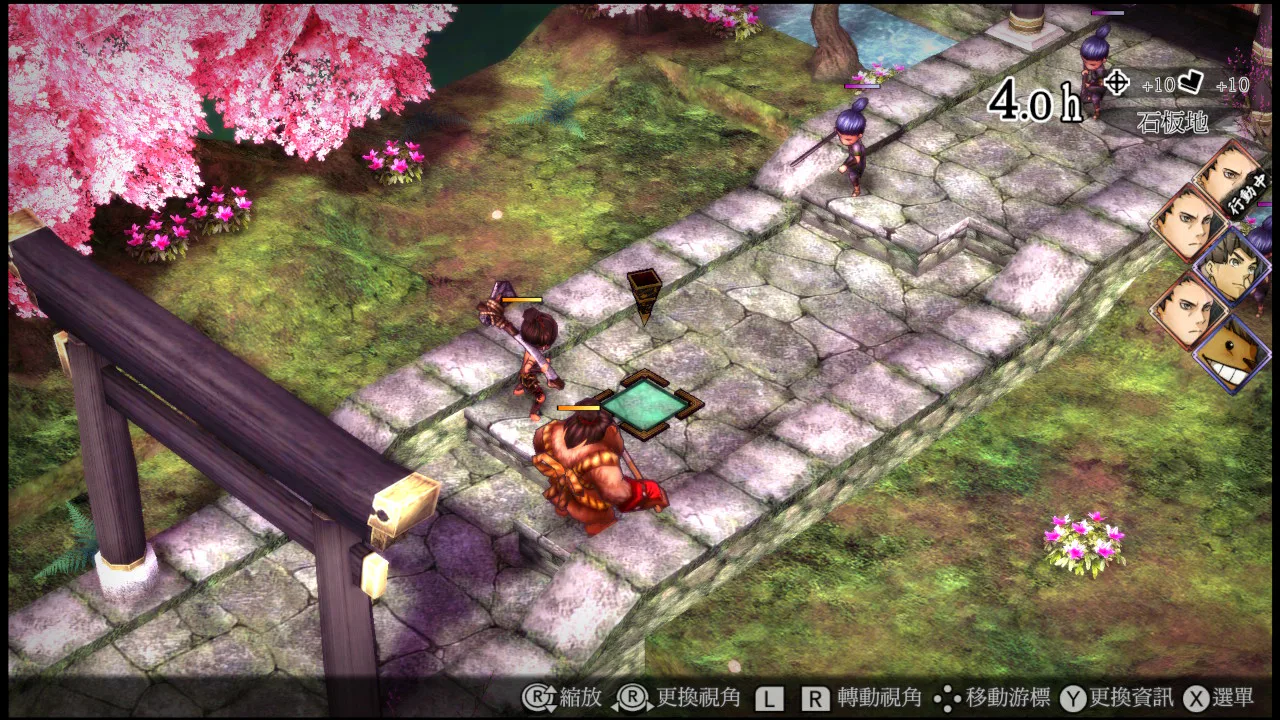 神战完整传奇