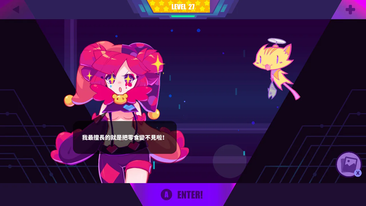Muse Dash