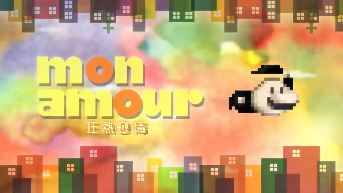 Mon Amour 狂热恋情