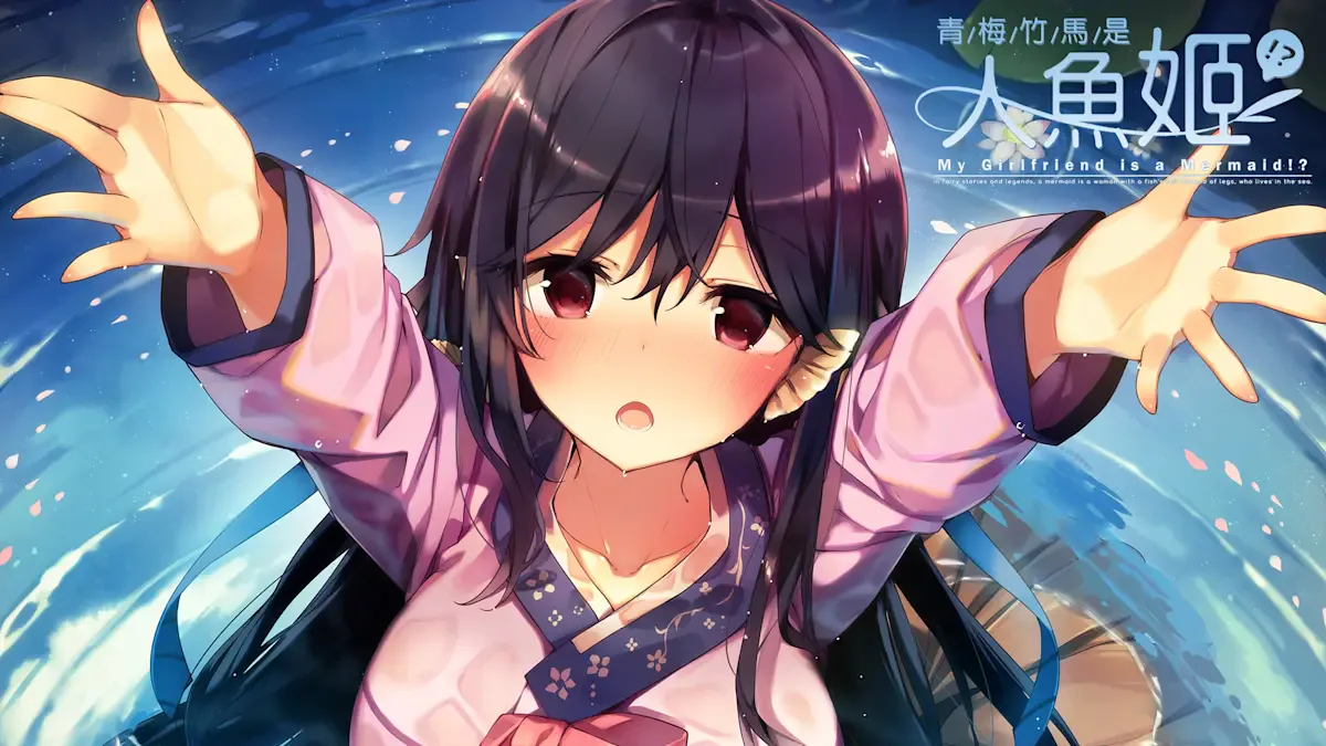 青梅竹马是人鱼姬!? My Girlfriend is a Mermaid!?