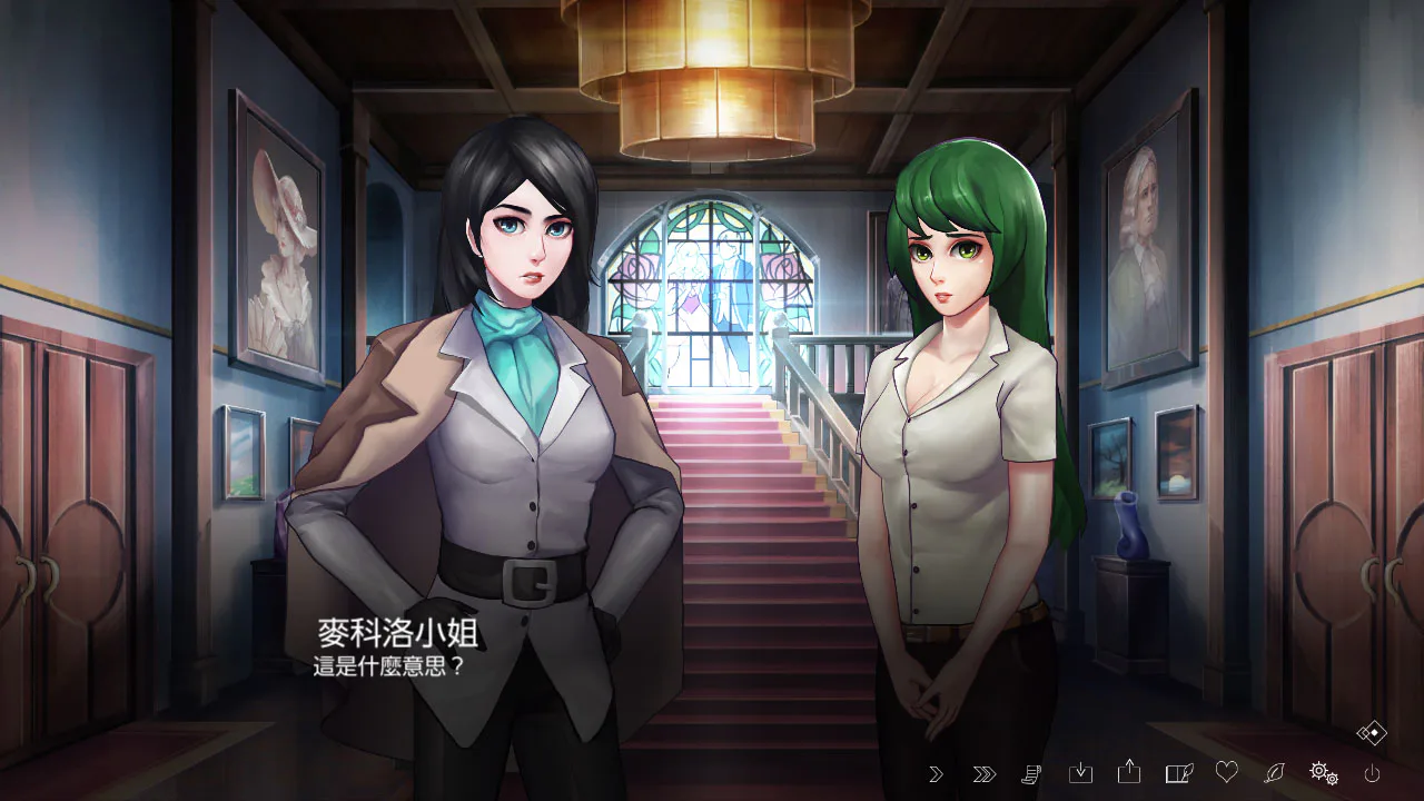 鬼来信 : 恐怖视觉小说