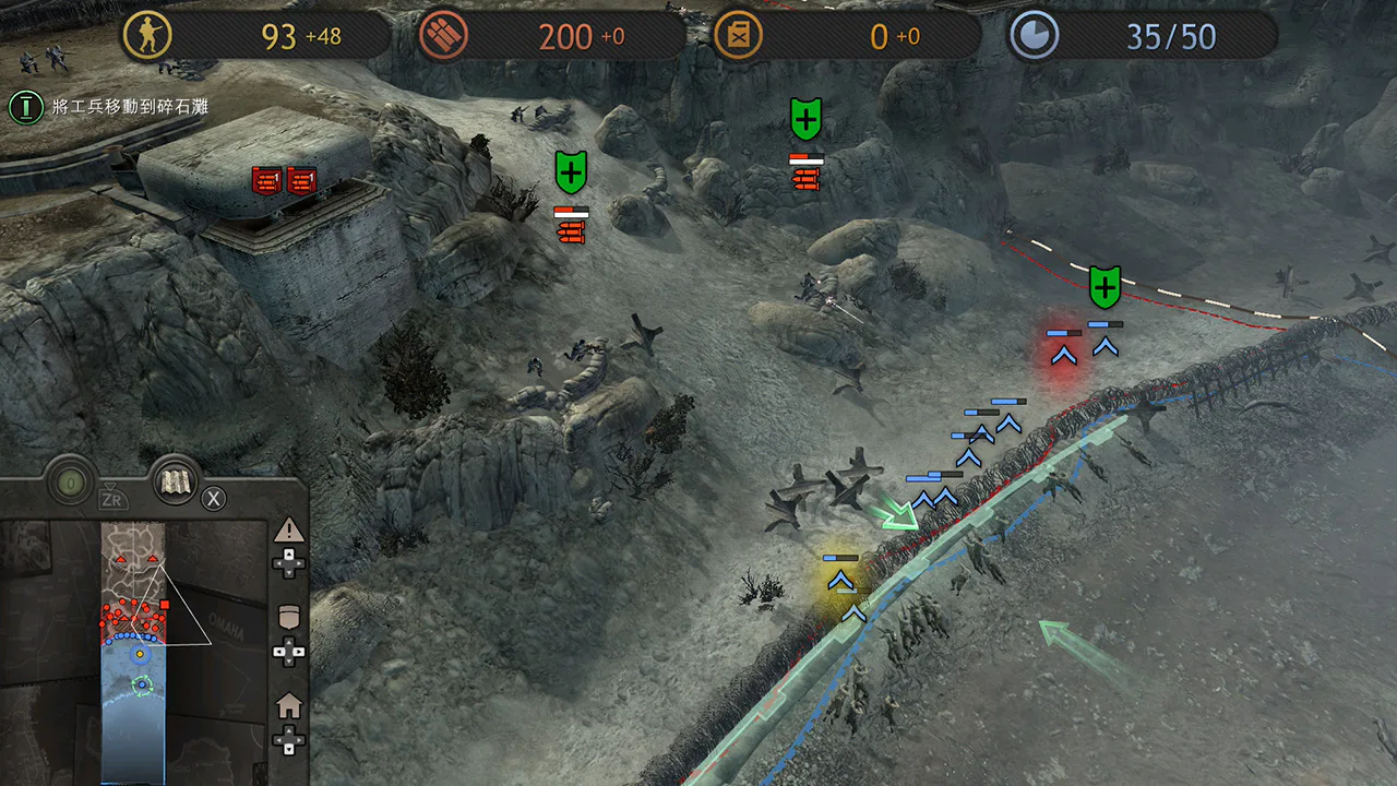 Company of Heroes Collection