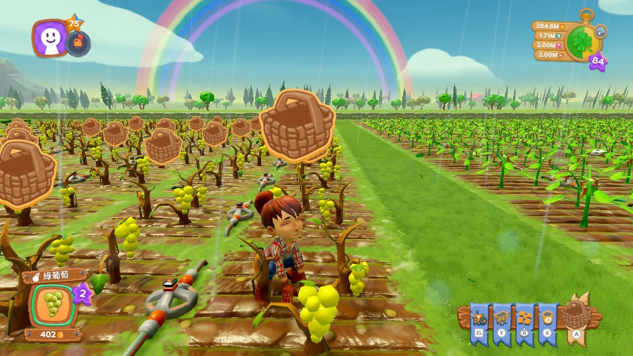 Farm Together