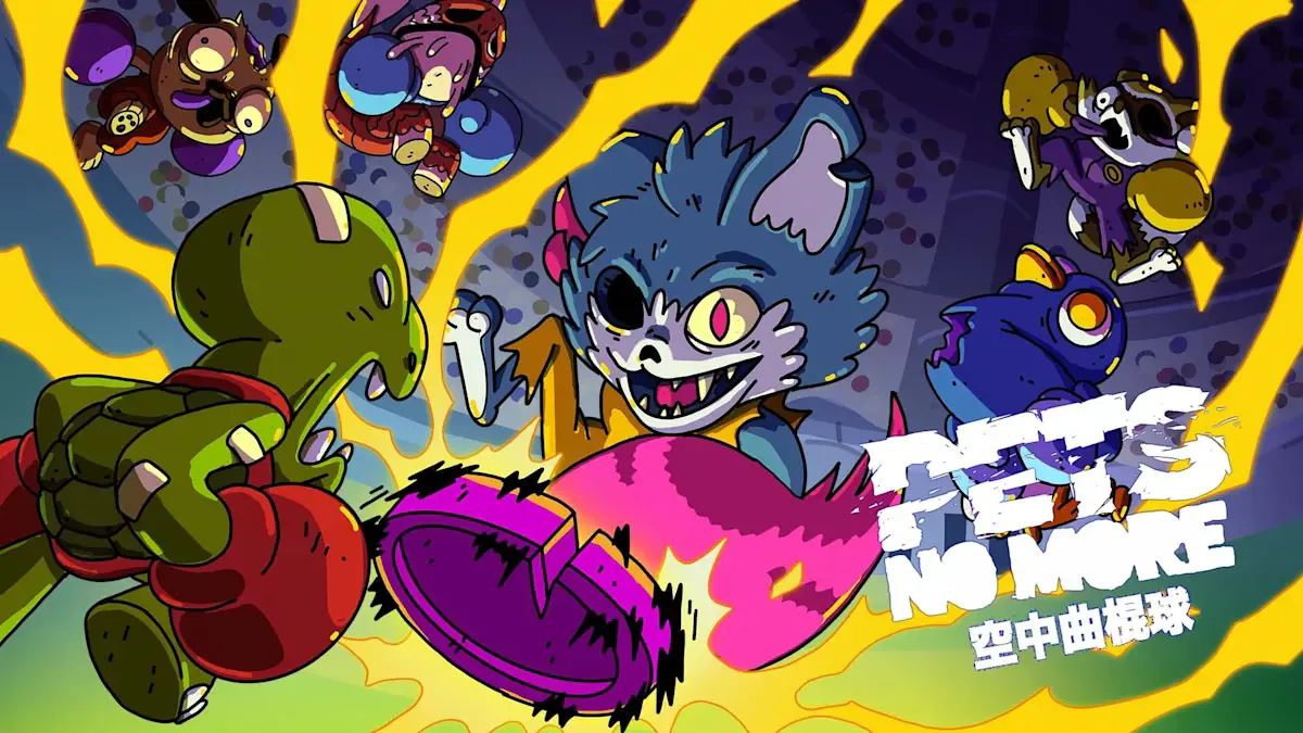 Pets No More 空中曲棍球