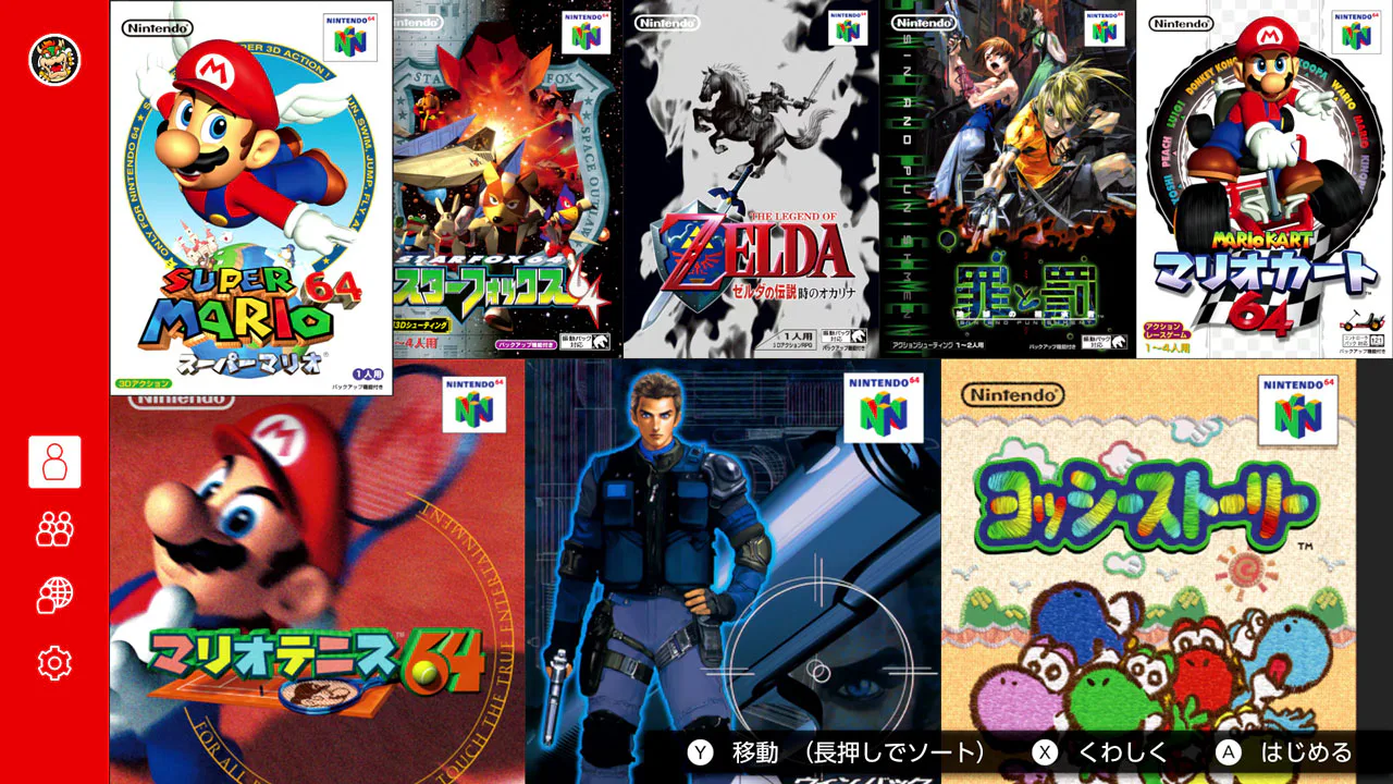 Nintendo 64™ – Nintendo Classics