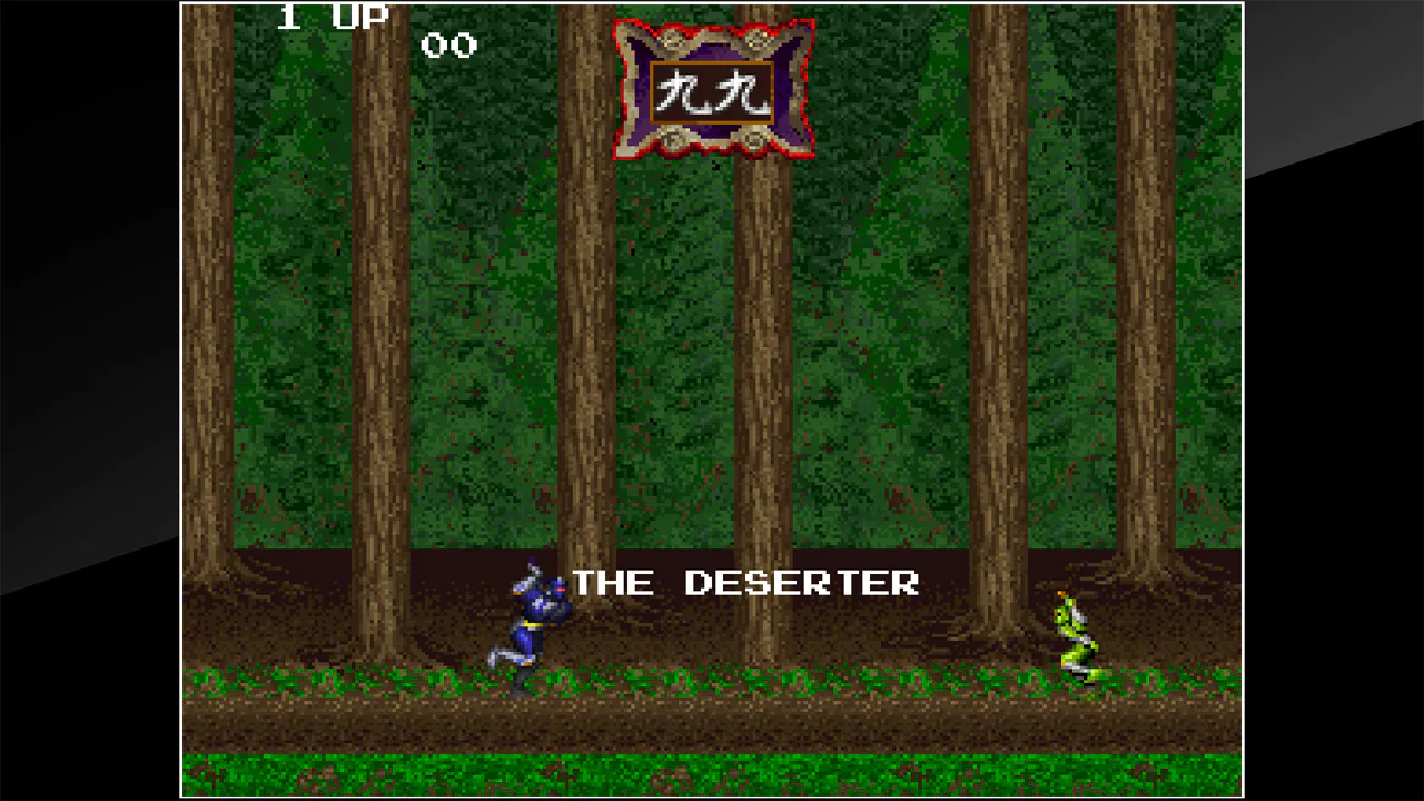 Arcade Archives MIRAI NINJA