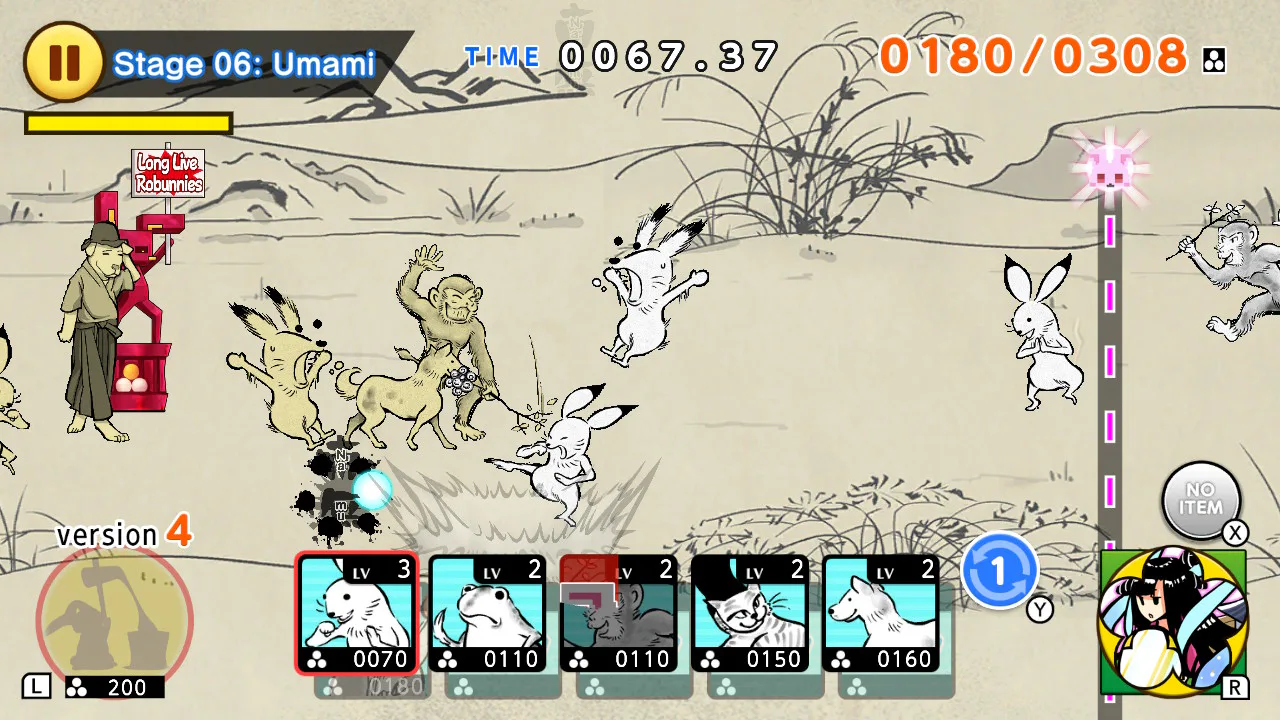 Choju Giga Wars