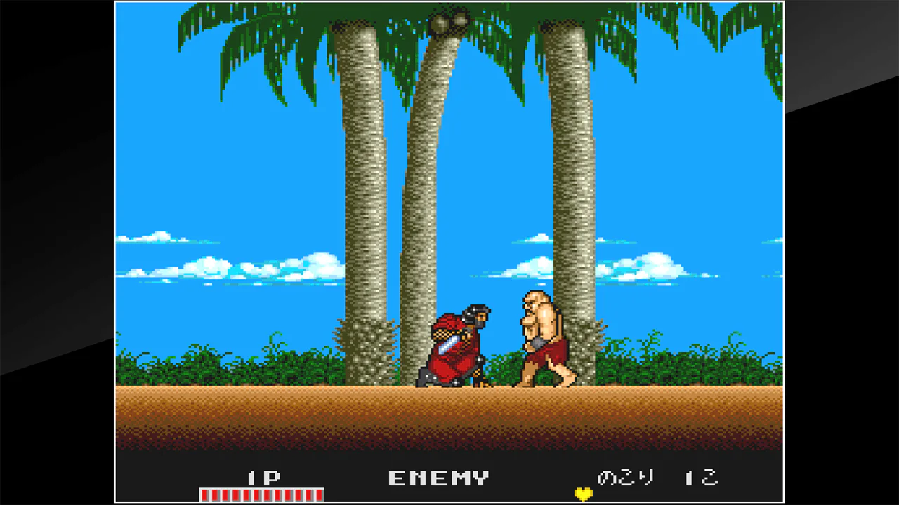 Arcade Archives TRIO THE PUNCH