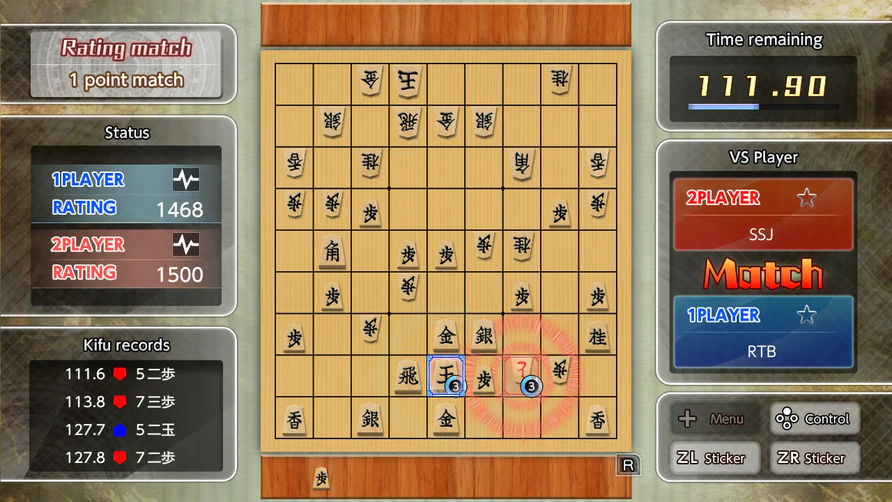 Real Time Battle Shogi Online
