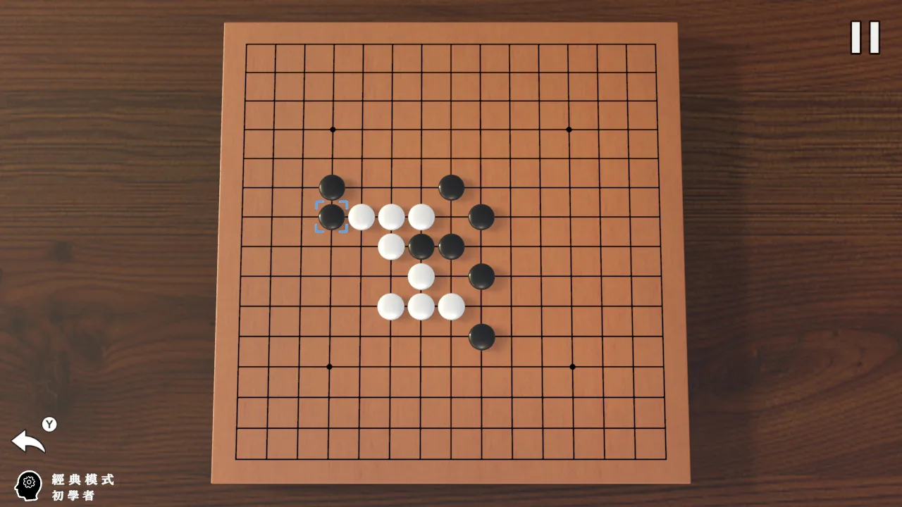 一起五子棋