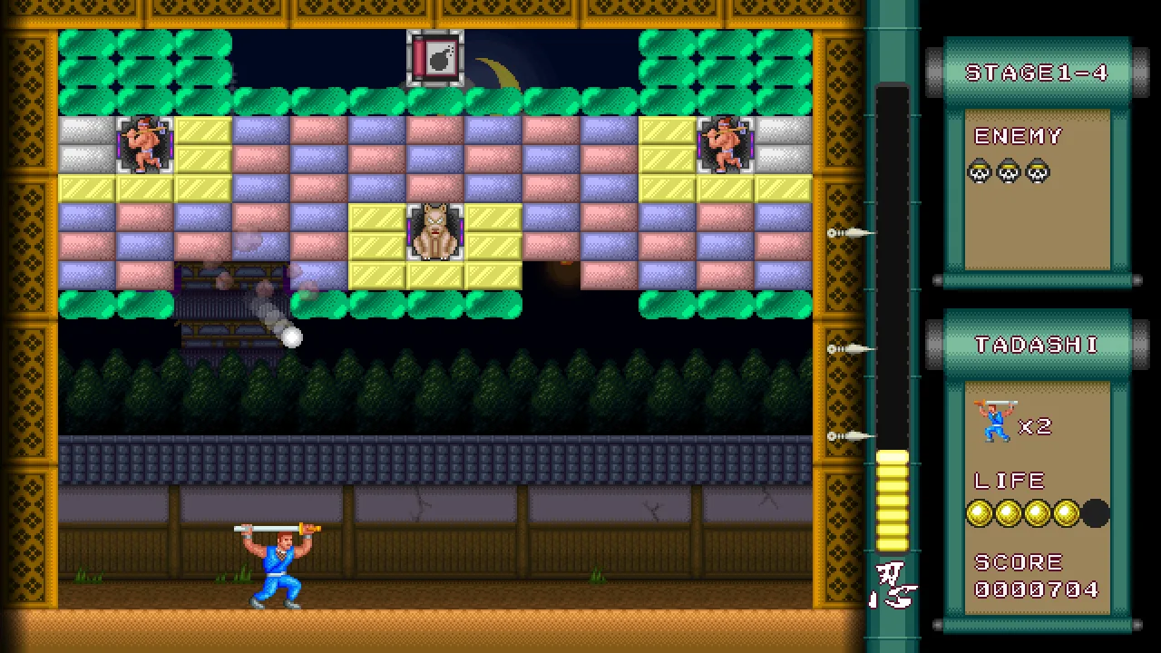 Super Shadow Break : Showdown! NINJA VS The Three KAIJUs