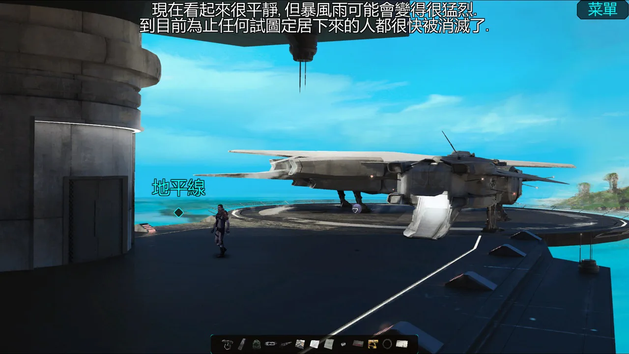 经线边界