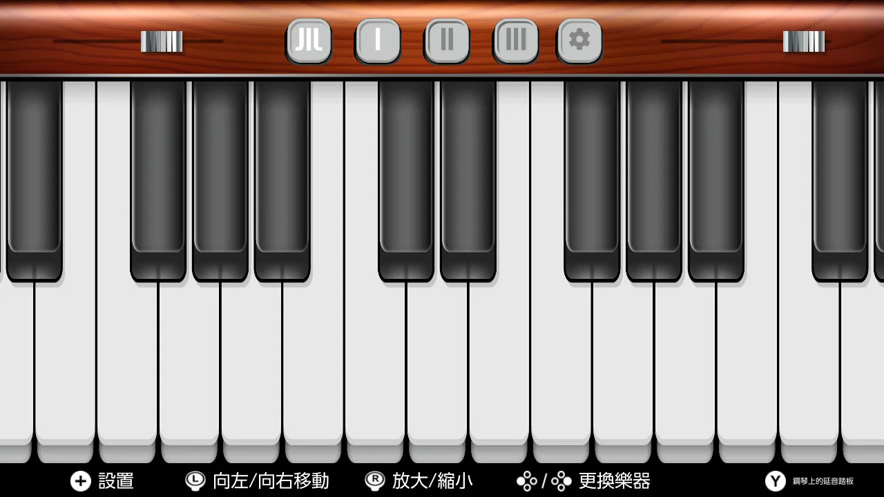 虚拟钢琴