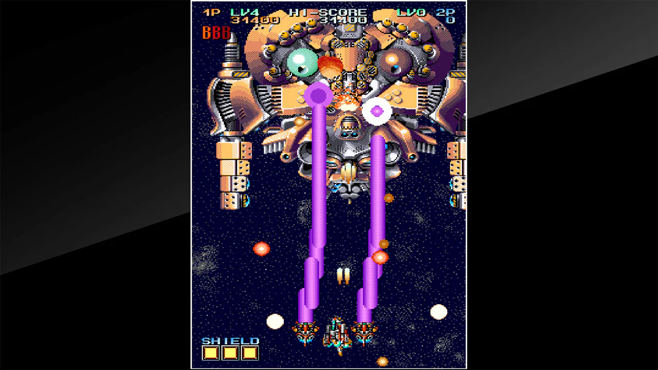 Arcade Archives GUNNAIL