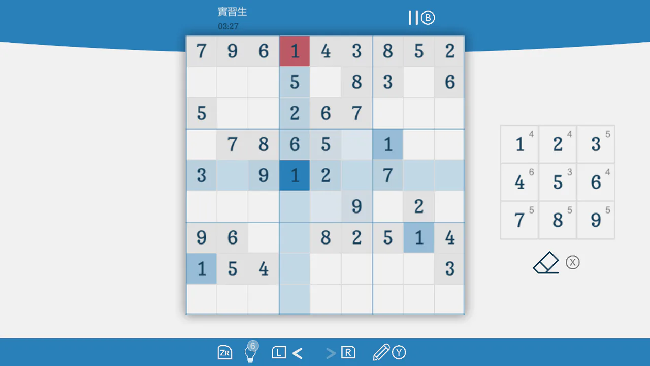 Sudoku Zenkai