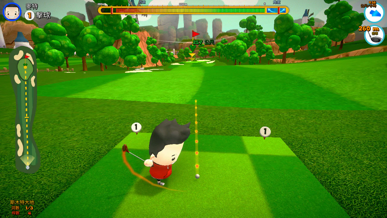 Smoots Golf