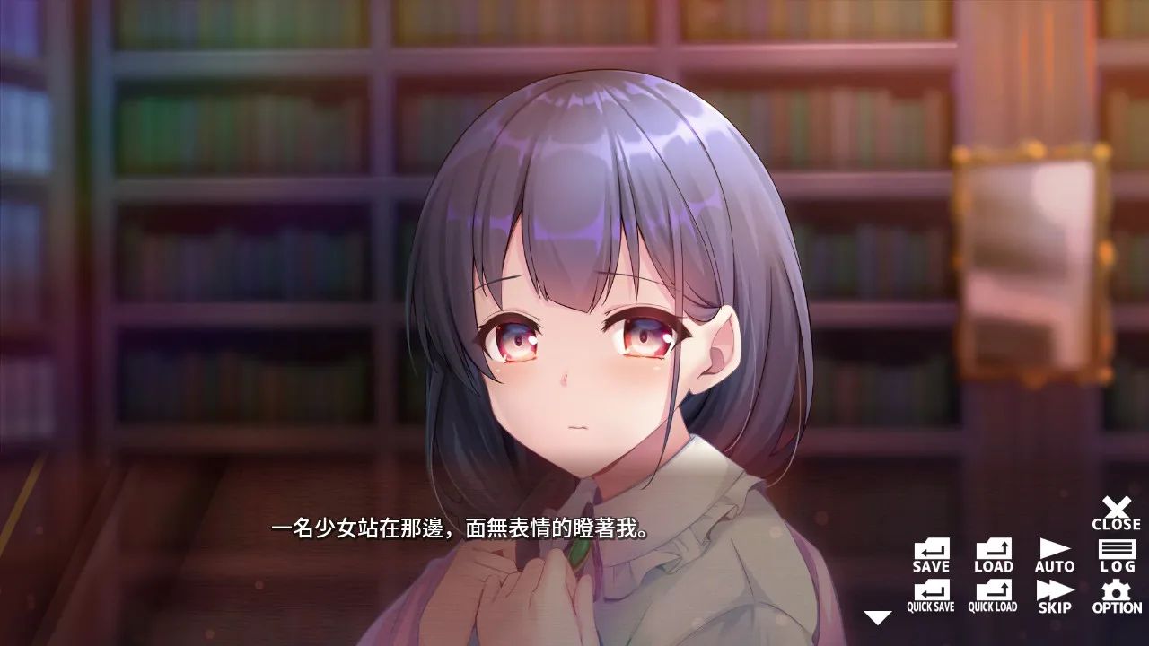 シオリノコトハ - Dark Reflections - (Shiorinokotoha - Dark Reflections -)