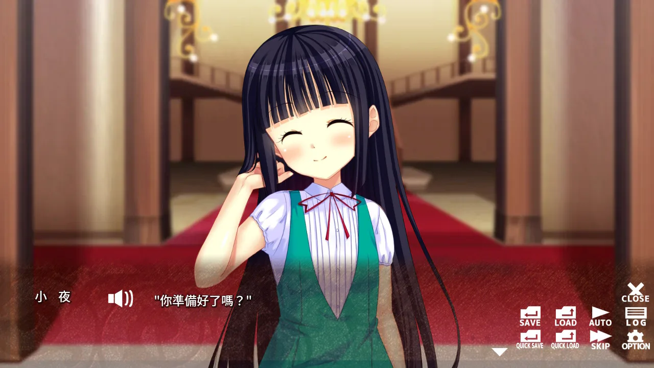 My Lady Sayo 绝対君主！小夜様