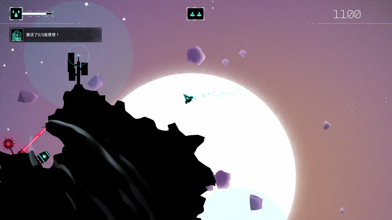 Gravitar: Recharged