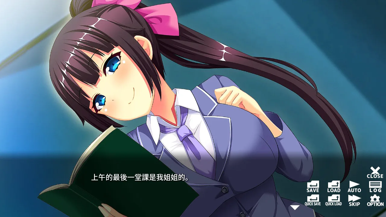 - Doki Doki Family - 特異体質者のドキドキ家族生活(Tokui Taishitsusya no Dokidoki Kazokuseikatsu)