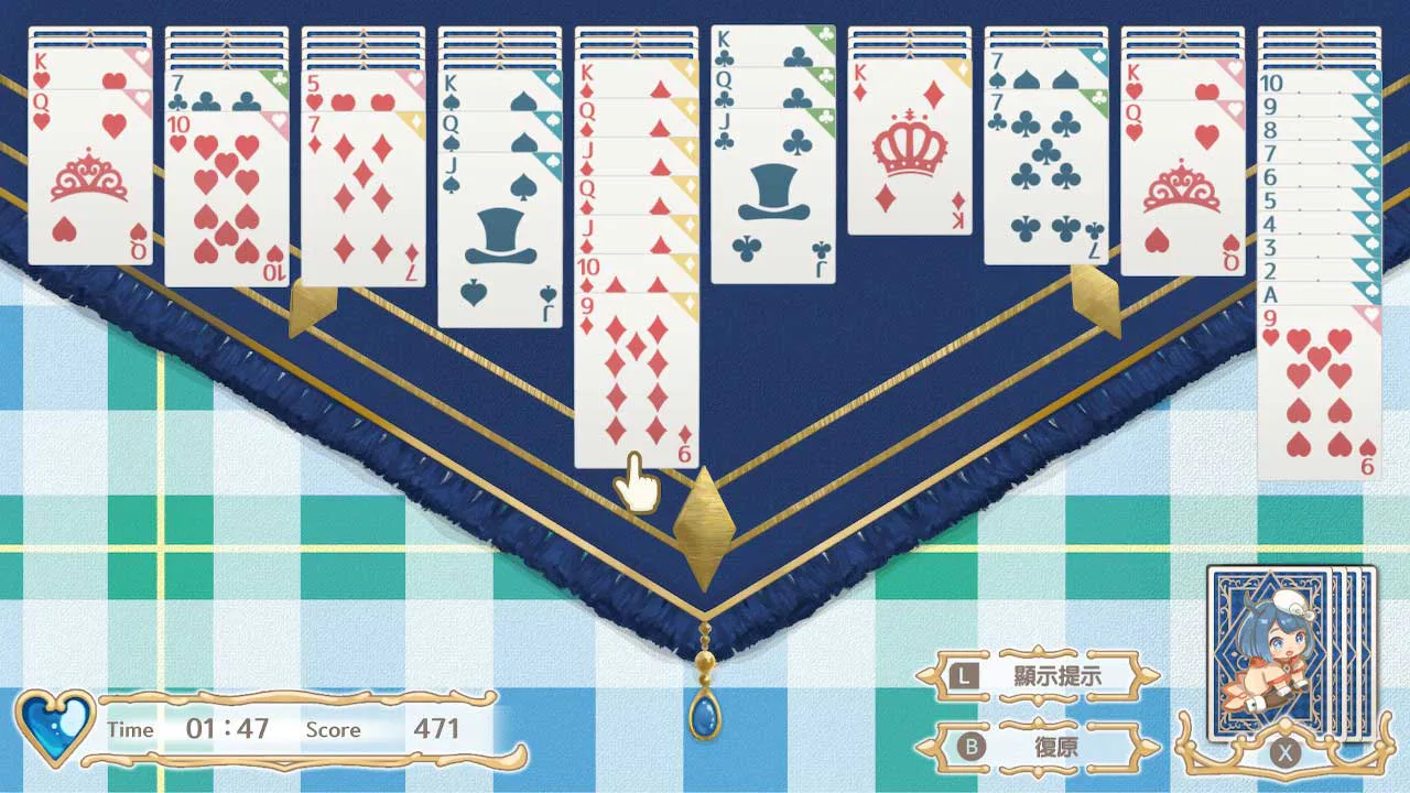 Beatus Creation Solitaire