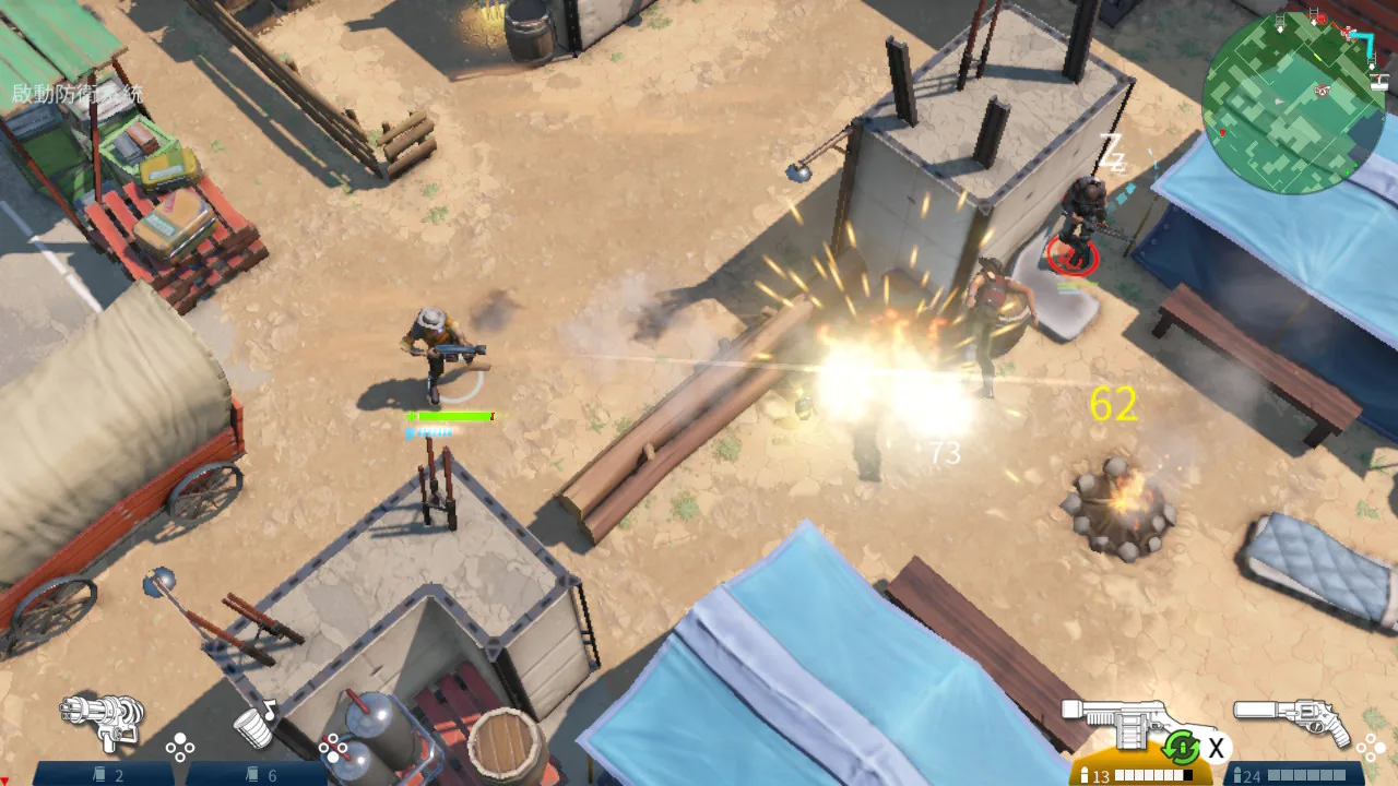 Space Marshals 3