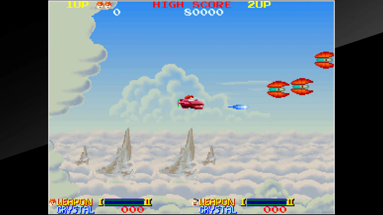 Arcade Archives ORDYNE