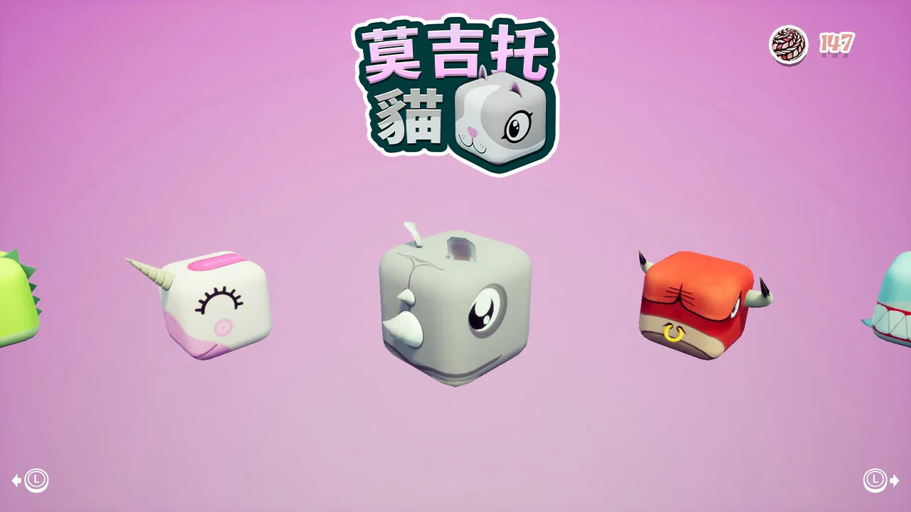 莫吉托猫