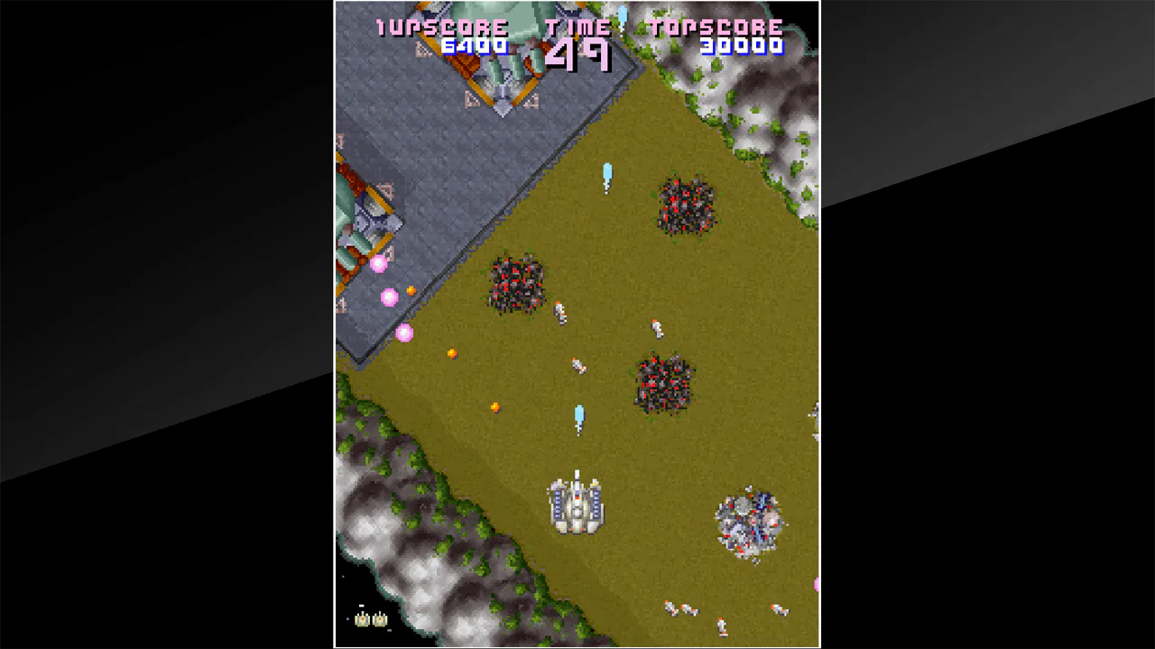 Arcade Archives ASSAULT