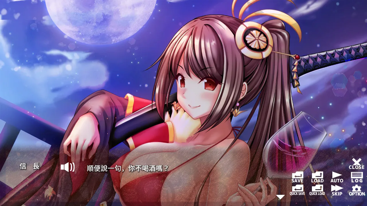 SENGOKU Princess　～与女武将一起统一天下～