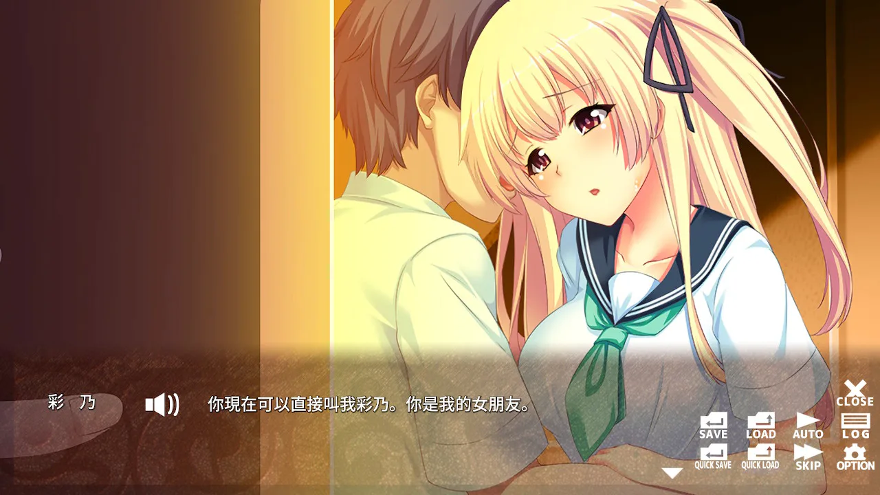 我的心很美丽吗？ - Am I kind-hearted? -