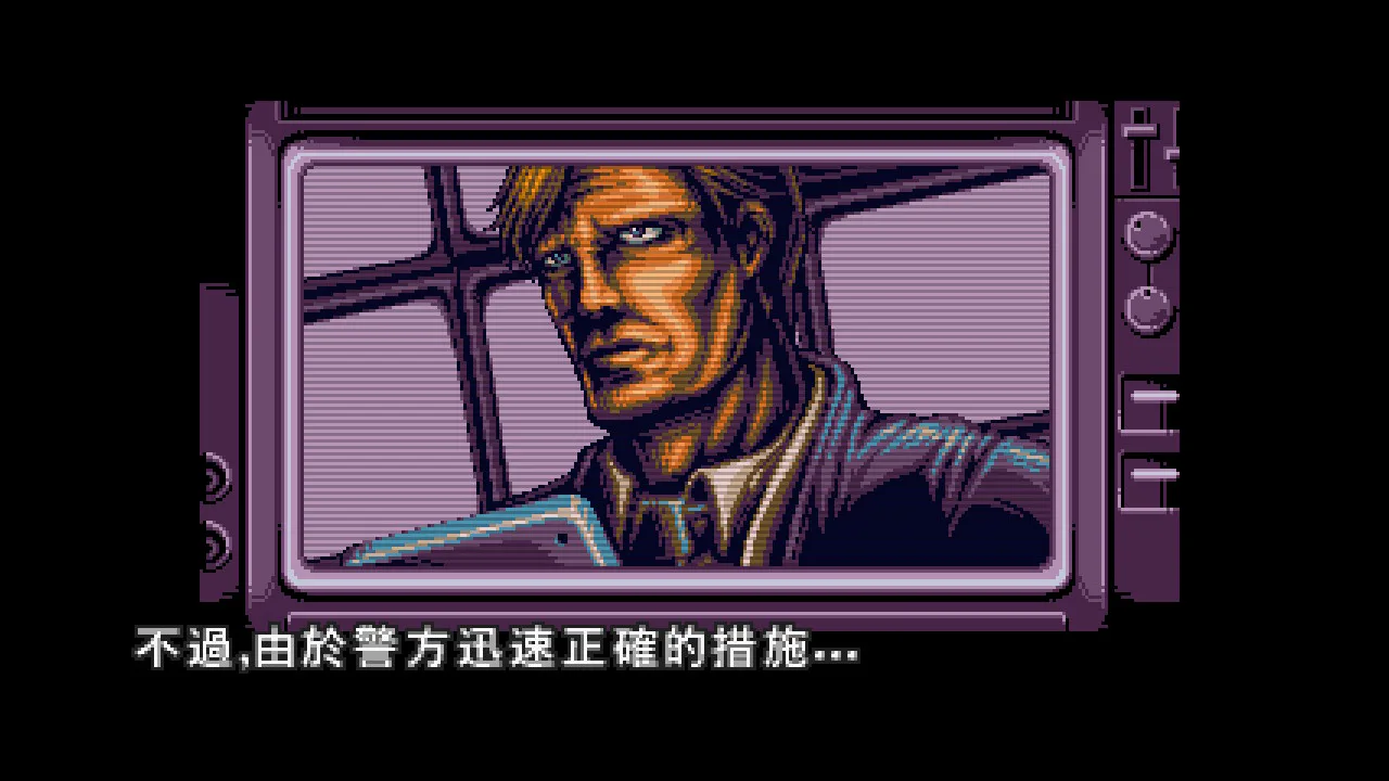 月亮骑士: 逆袭