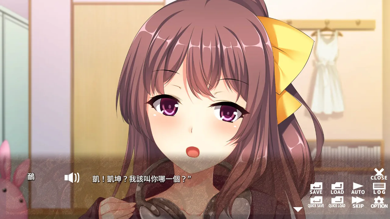 猎奇观众 ～ 被盯上的美女实况主 ～ Lunatic Viewer - Streamer Girl at Risk -