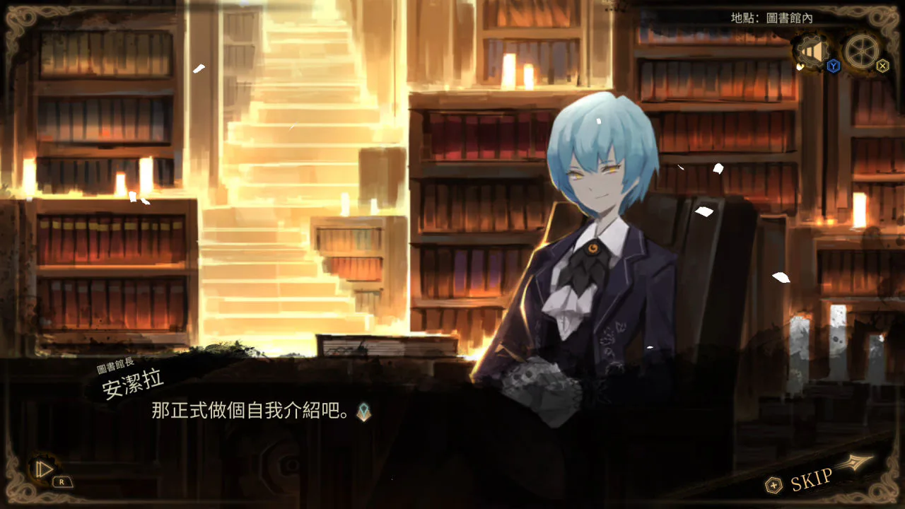 Library Of Ruina