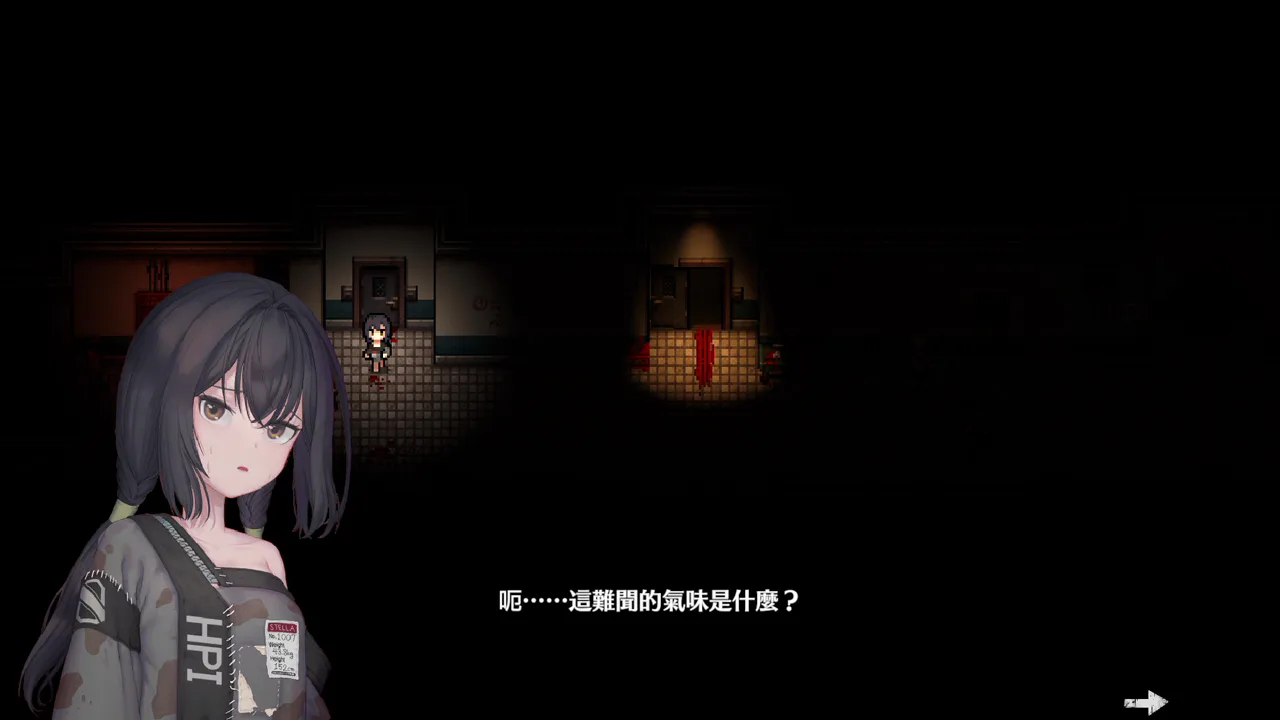 Savior of the Abyss -深渊救世主-