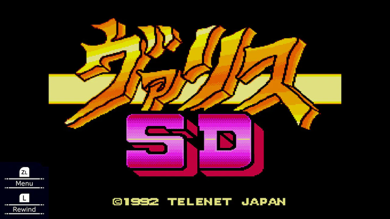 SYD OF VALIS