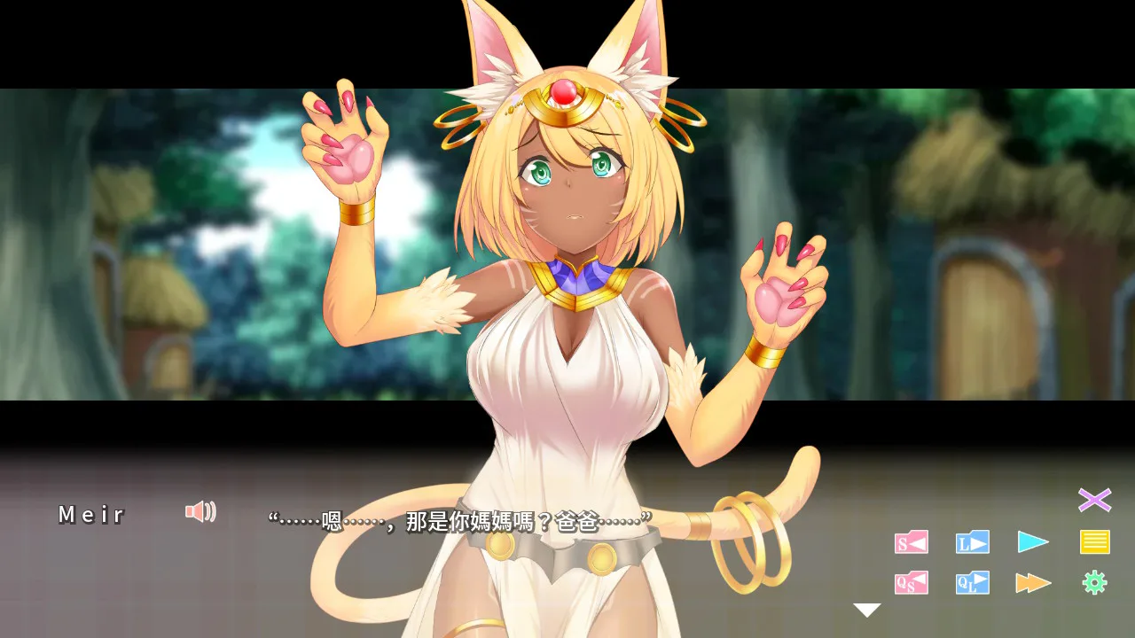 跟异世界娘婚活中 ～ Isekai Bride Hunting ～ Meir Edition