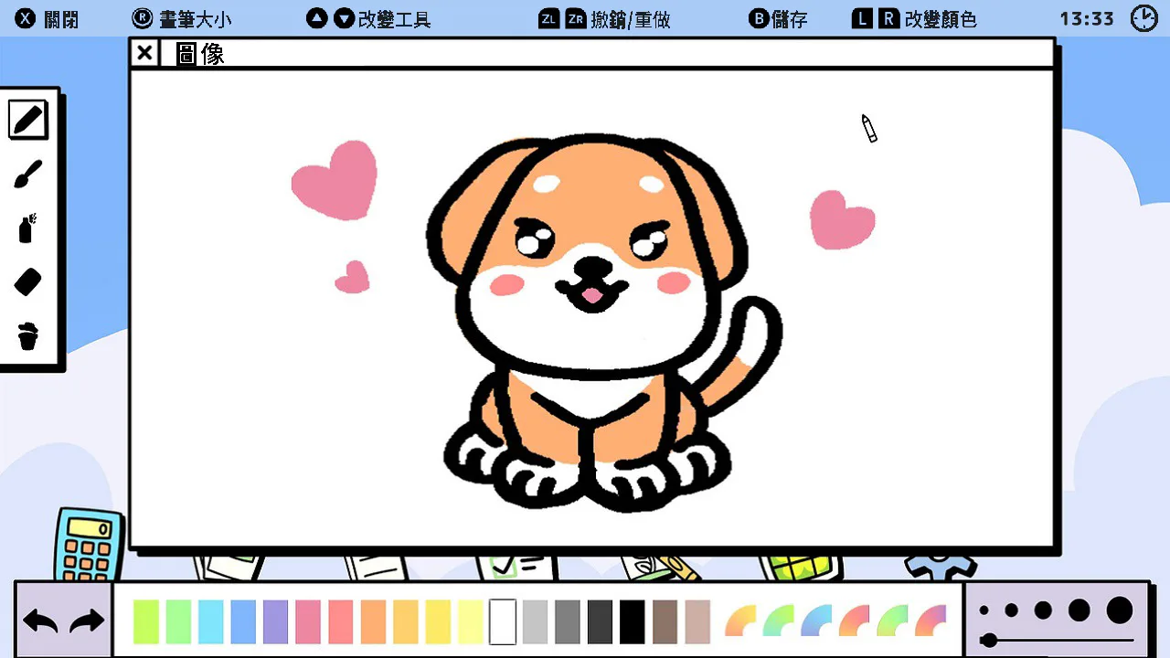 nOS 新作业系统