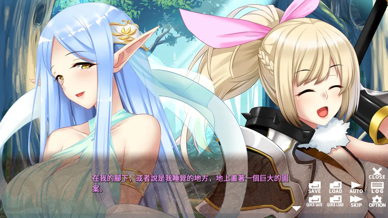 异世界最强勇者的悲恋物语 - Isekai Tragic Love -