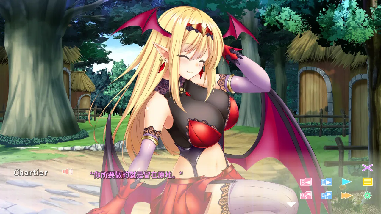 跟异世界娘婚活中 ～ Isekai Bride Hunting ～ Chartier Edition