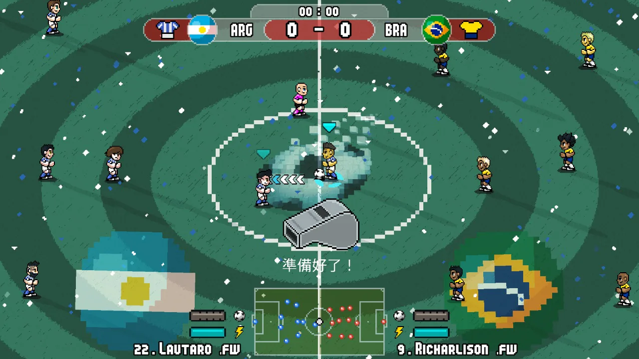 Pixel Cup Soccer - Ultimate Edition ( 像素杯足球 - 终极版 )