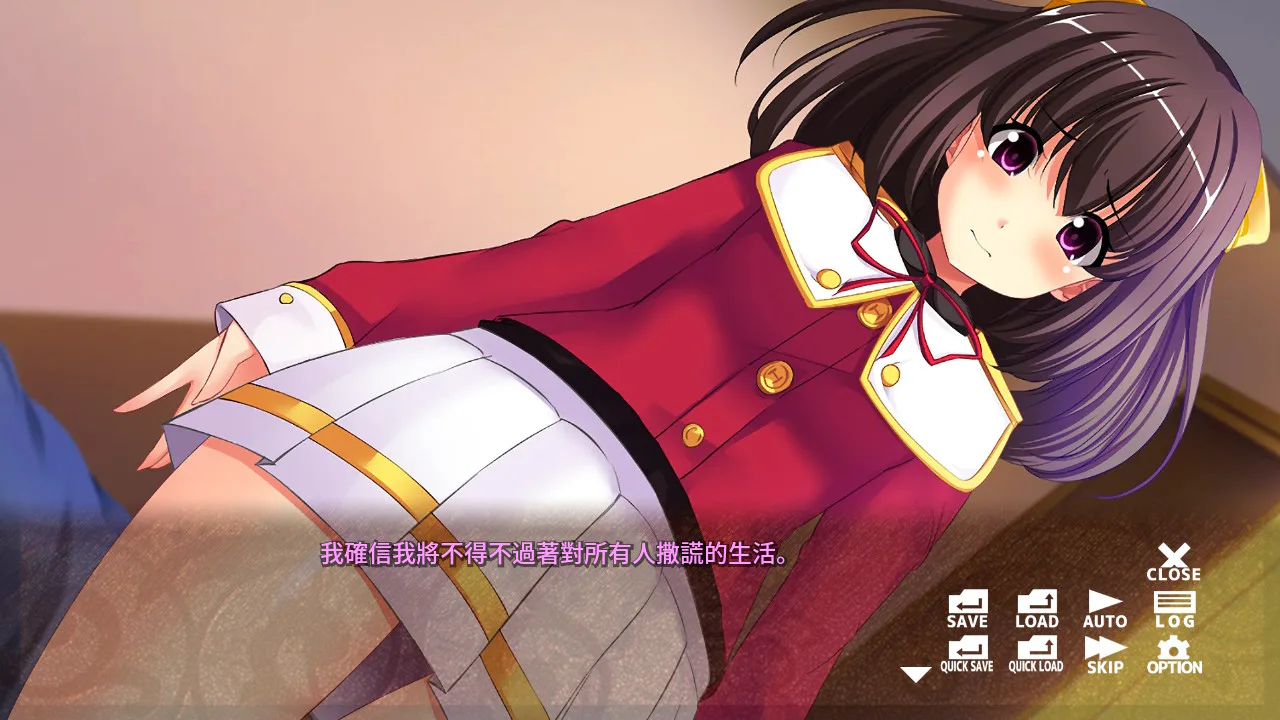 直到 "我 "成为 "我".........--成为一个 "她"。