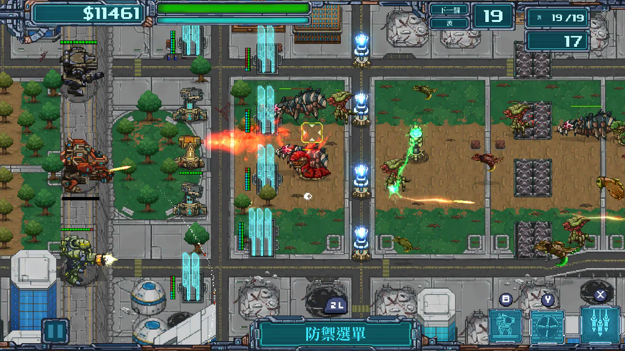 Mechs V Kaijus