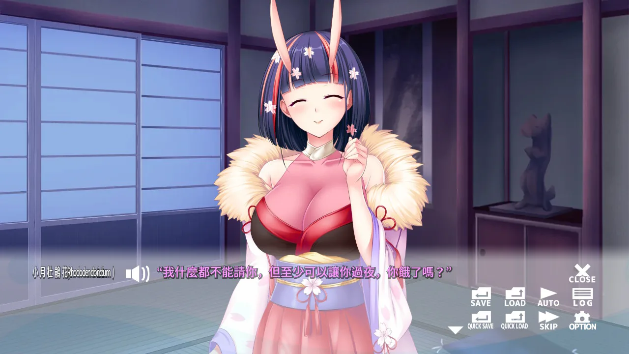 - Mischief Dungeon Life - 转生到异世界的我的胡闹地城生活 Satsuki Edition