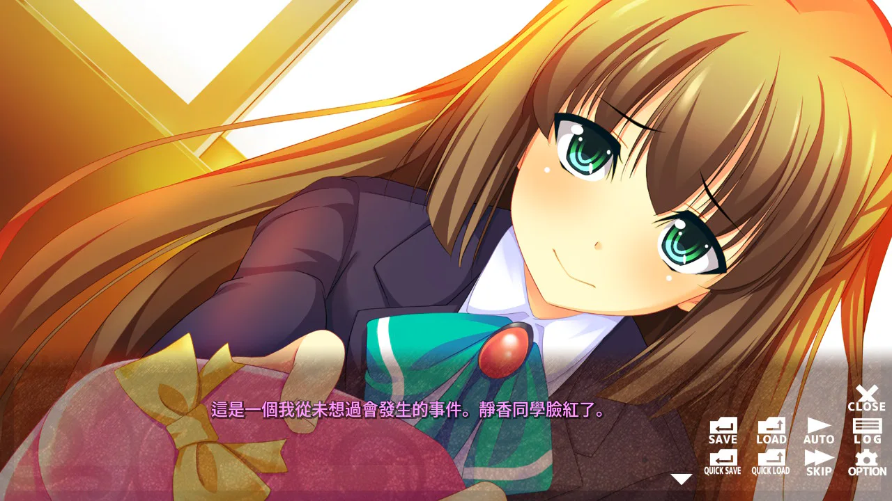地雷系女子多重奏 - Needy Girlfriends -